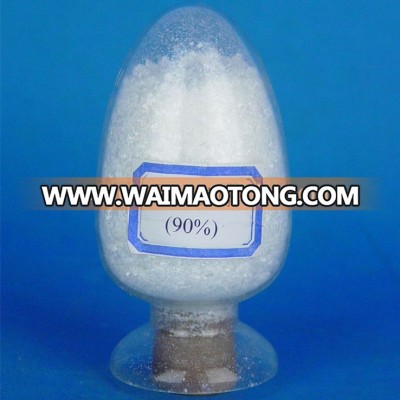 Plant Growth Regulator Triacontanol